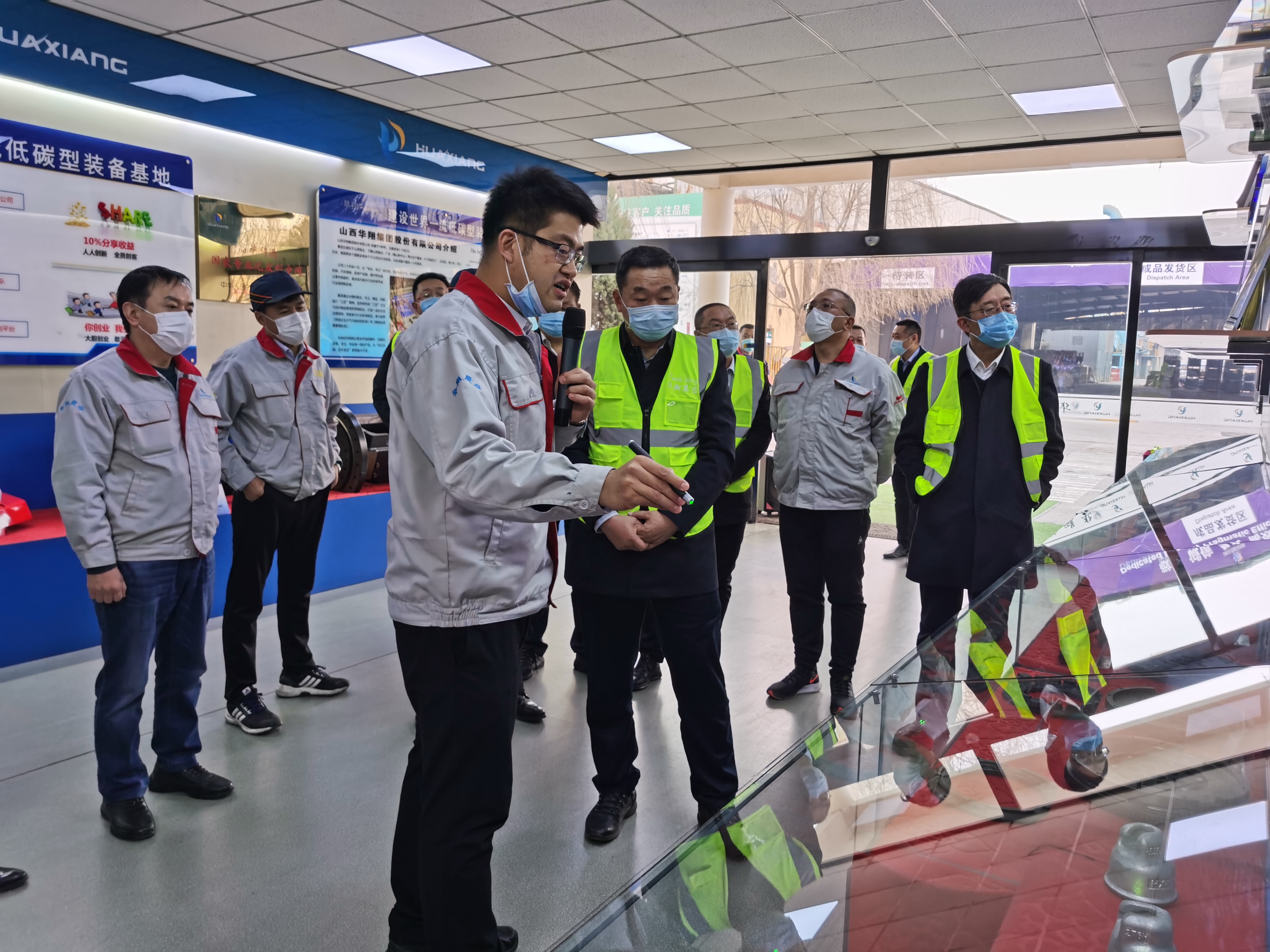 臨汾開發(fā)區(qū)黨工委書記、管委會(huì)主任元福明一行蒞臨我司調(diào)研