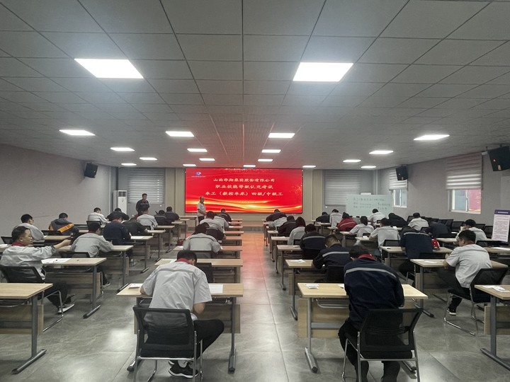 首批！職業(yè)技能等級(jí)自主評(píng)價(jià)成功開展