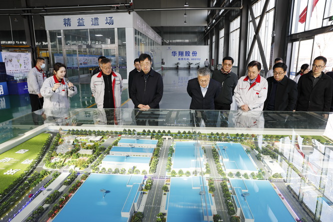 協(xié)同育人，共贏(yíng)未來(lái) ——山西電子科技學(xué)院與山西華翔集團(tuán)股份有限公司共育英才